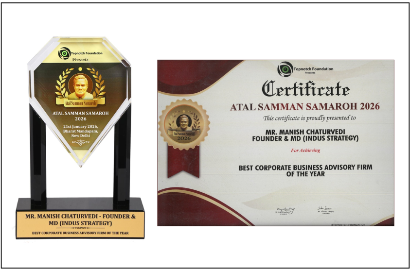 Atal Samman Samaroh Award