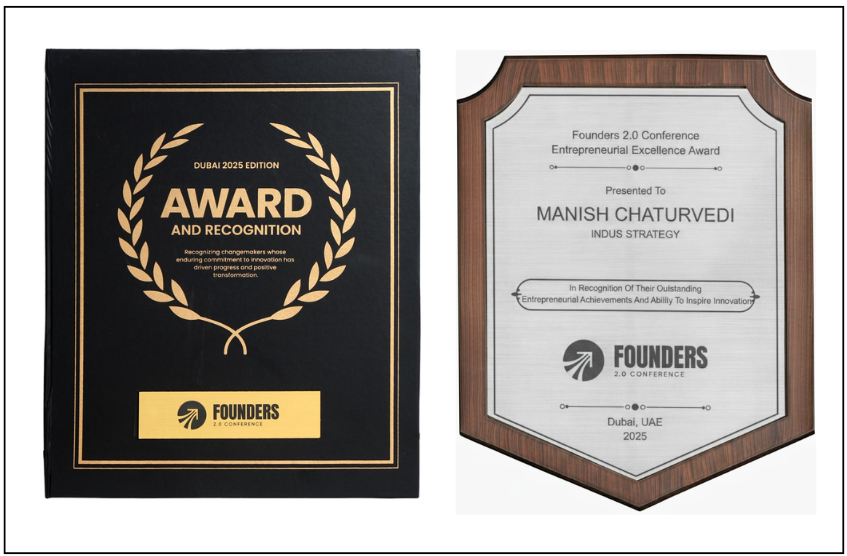 Founders 2.0 Award